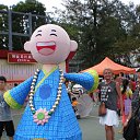 ���� ��������, ��������, 59 ��� - ��������� 24 ���� 2015 � ������ �2015 ���. HONGKONG�