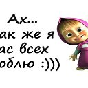 ���� Devil, ������, 45 ��� - ��������� 20 ������� 2015 � ������ ������ ��������