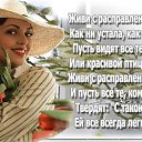 ���� �������, ������, 69 ��� - ��������� 8 �������� 2015 � ������ ���� ��������