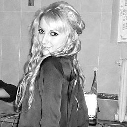 Is, ����