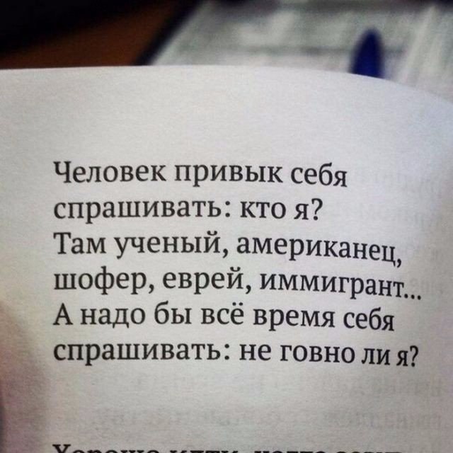 ,   !