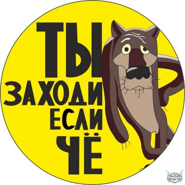 � ����� ����... - 8 ���� 2015 � 14:19