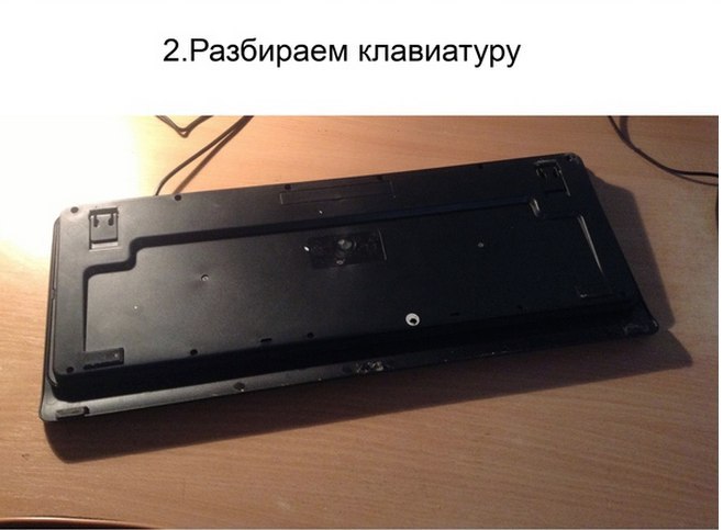    - 3