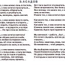 ���� ������� - �� ��������!, �������� - ��������� 6 ���� 2015 � ������ ������ ��������