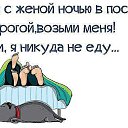 ���� �����, ������, 52 ���� - ��������� 10 ���� 2015 � ������ ���� ����������