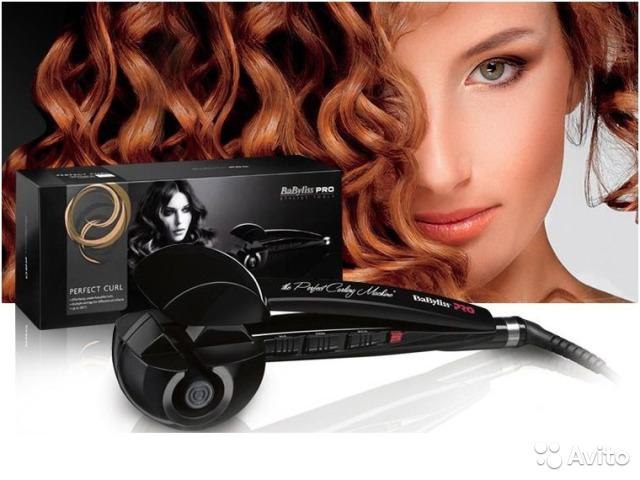 BaByliss PRO Perfect Curl -           ! ... - 2