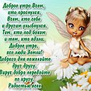 ���� �������, ������, 52 ���� - ��������� 8 ��� 2015 � ������ ������ ��������