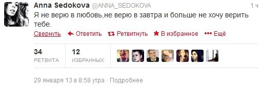 � ����� ����... - 14 ���� 2015 � 13:04