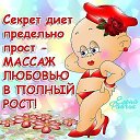 ���� ���������, ������ - ��������� 12 ��� 2015 � ������ ������ ��������