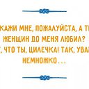 ���� Aelita, ������� - ��������� 7 �������� 2015 � ������ ������ ��������