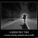 ���� ���������, ����� - ��������� 21 ��� 2015 � ������ ������� ���
