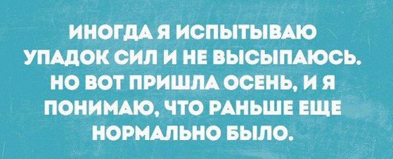 ����� - ��� ����� - 18 �������� 2015 � 08:30