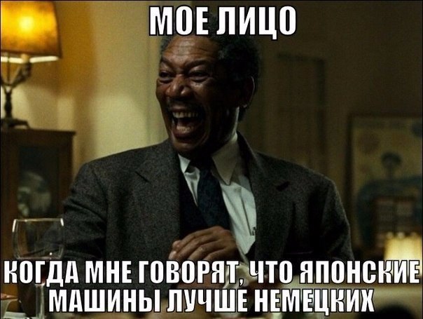 АВТО МАШИНЫ ТАЧКИ - 6 июля 2015 в 11:48