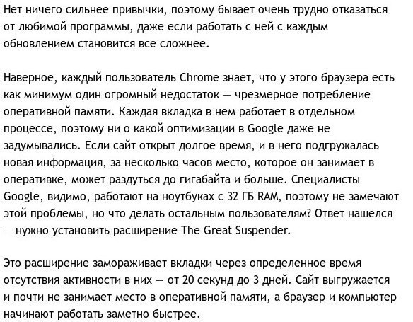 Раз и навсегда решит проблему. Раз и навсегда решит проблему