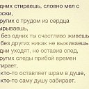 ���� ������, ����������� - ��������� 23 ������� 2015 � ������ ���� ����������