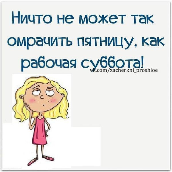   - 29  2015  14:23