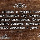 ���� Oksana, �����, 60 ��� - ��������� 22 ��� 2015 � ������ ������ ��������