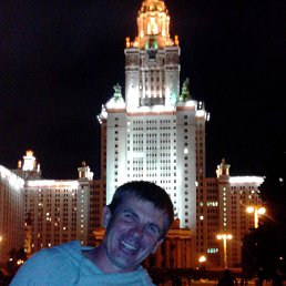 ����, ��������, 43 ����