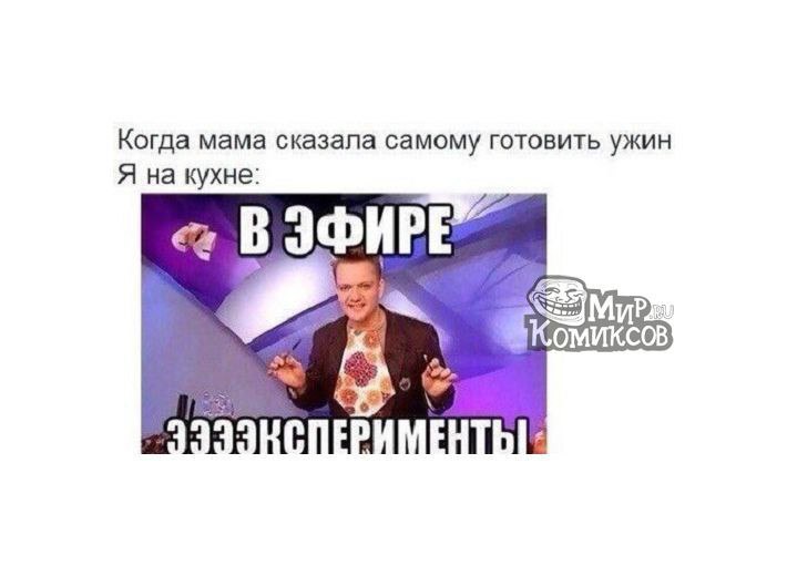 This is  - 7  2015  21:53