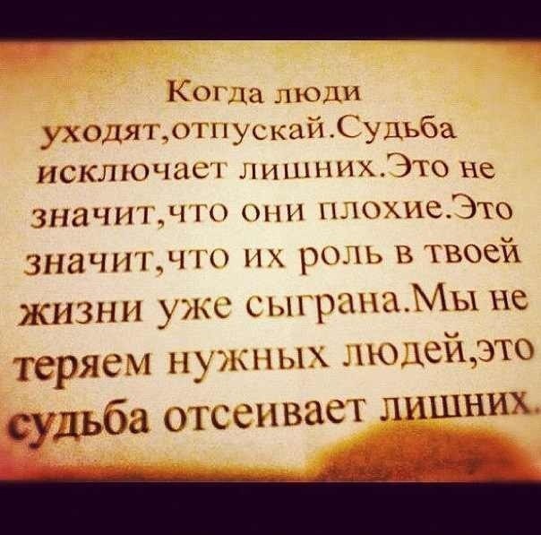   => https://fotostrana.ru/away?to=/sl/X4E2