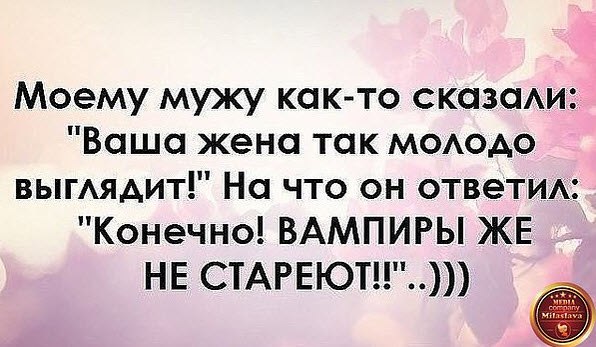 Владимир - 24 мая 2015 в 22:53