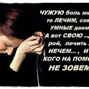 ���� ***, ��������, 64 ���� - ��������� 19 ������� 2015 � ������ ������ ��������