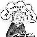 ���� Sakhalin, ���������, 42 ���� - ��������� 9 ������� 2015 � ������ ���� ���� ������
