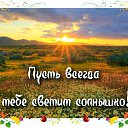 ���� Le Don De Dieu, ����� - ��������� 4 ��� 2015 � ������ �������� ��������