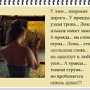 ���� ���������, ��������� - ��������� 9 ���� 2015 � ������ ������ ��������
