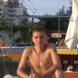 �����, ������, 45 ���