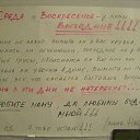 ���� ������, �������, 52 ���� - ��������� 8 ��� 2015 � ������ ���� ����������