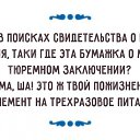  , , 54  -  6  2015    