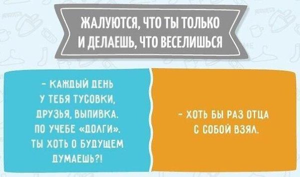 ...����� �������� ���� ��������� � ������� - 2