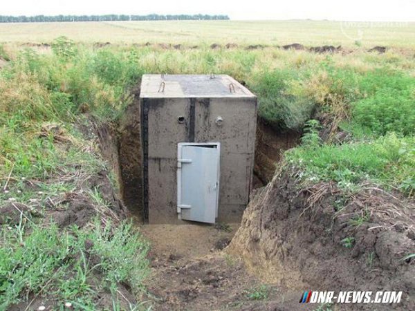 Линия обороны ВСУ под Мариуполем за 1 млрд. грн. - грубо 2,5 млрд. руб. - 4