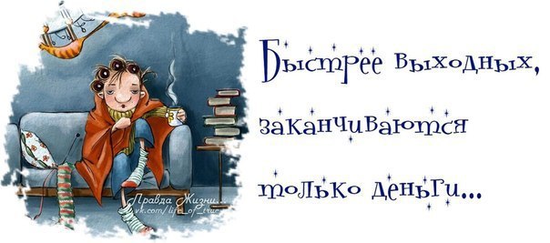 ��� ���� - 2 ���� 2015 � 11:11