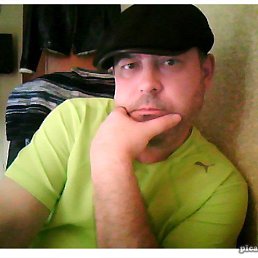 �����, ������, 52 ����