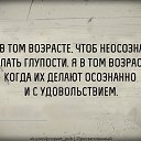���� Alex, �������, 40 ��� - ��������� 22 ���� 2015 � ������ ���� ����������