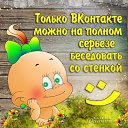 ���� ���������, ���������, 43 ���� - ��������� 27 ���� 2015 � ������ ������ ��������