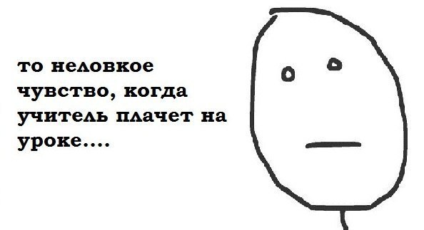 ? ,  ! - 28  2015  10:58