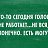 ���� ��������, ������, 41 ��� - ��������� 26 ������� 2015