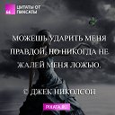 ���� �������, ������ - ��������� 5 �������� 2015 � ������ ������ ��������
