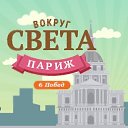 ���� N, ������, 58 ��� - ��������� 24 �������� 2015 � ������ ������ ��������