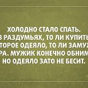 ���� ������, ������ - ��������� 3 �������� 2015 � ������ ������ ��������