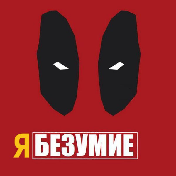    - 18  2015  11:11