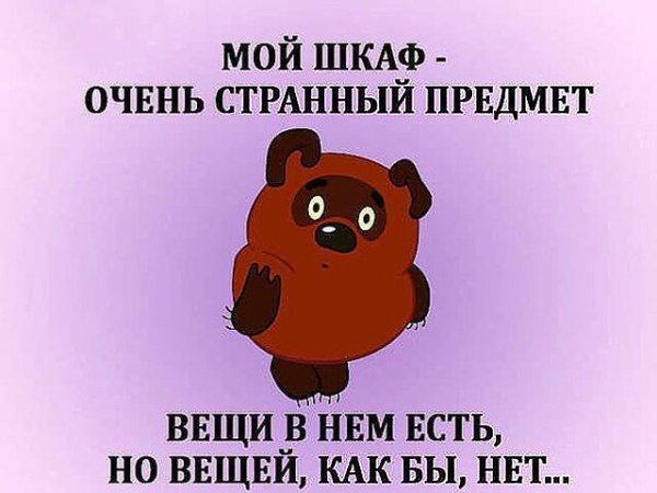  ... :-)