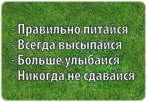  | Yoga - 19  2015  01:01