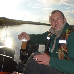 �����, �����-���������, 53 ����