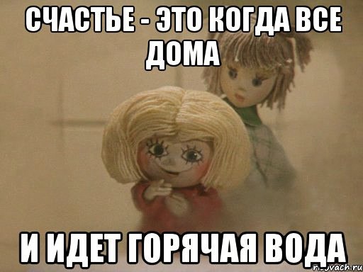  - 8  2015  22:19