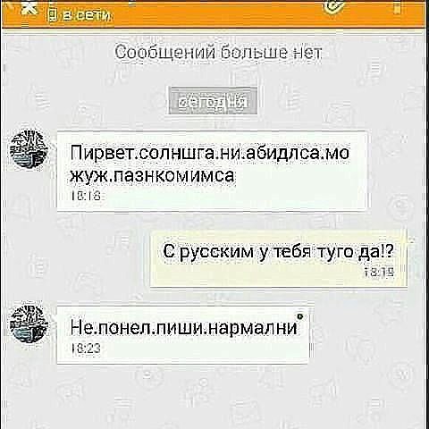 ���������� �������, ����� ������� ������ �� ��������, ��������. �����������: ����� ���� �����, ���� ...