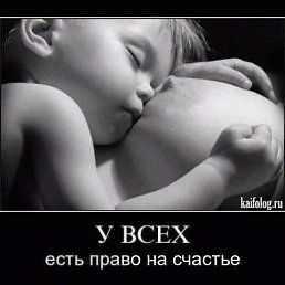 Oleg, ��������, 54 ����